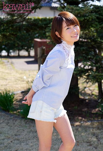 大型新人！ハニカミ笑顔が天使すぎる 朝陽そら 20歳 kawaii*専属デビュー