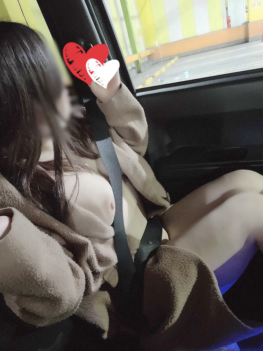 車内で撮影された素人のエロ画像